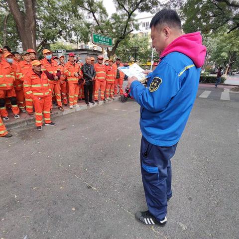 强化安全意识，筑牢安全防线