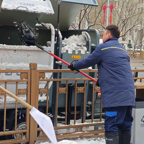 综合二班的简篇