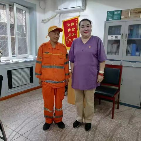 大爱无疆，善德永存