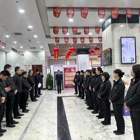 行长值班日：专业值守，守护每一份信任