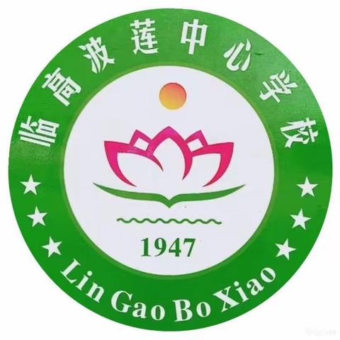 以评促教  共创未来——2023年秋季波莲中心学校教师教学述评报告