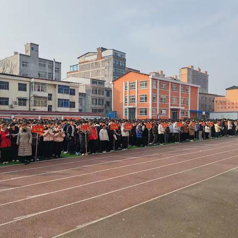 以表彰促奋进，以总结启新程——县三初中召开第二次学情调研总结暨表彰会