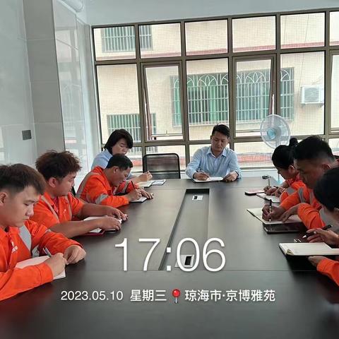 【福龙马琼海】嘉积镇2023年5月8日-2023年5月14日工作汇报