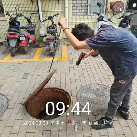 3月29日光明监测组工作动态