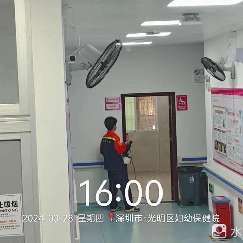 3月28日光明监测组工作动态