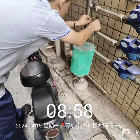 4月15日光明监测组工作动态图