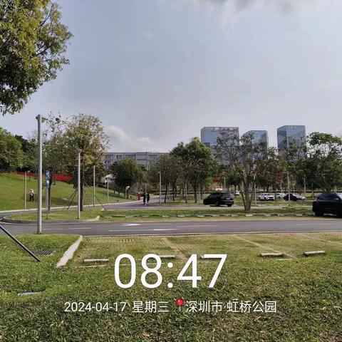 4月17日光明监测组工作动态