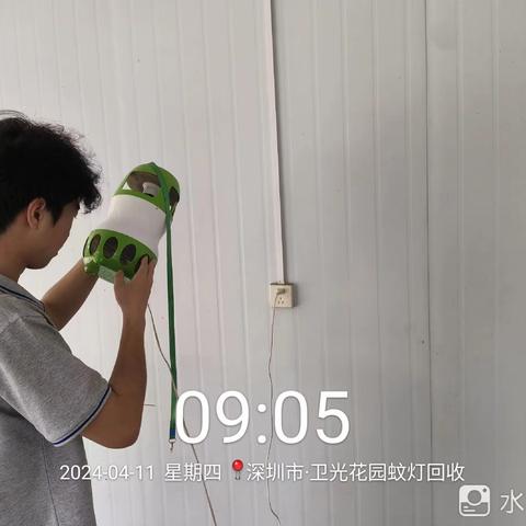 4月11日光明监测组工作动态