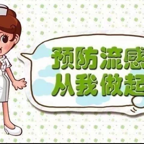 电子城小学的简篇