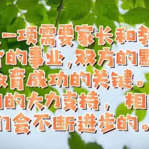 10月份小一班宝贝们的生活剪影