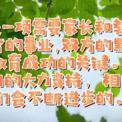 小一班12月份宝贝们的生活剪影