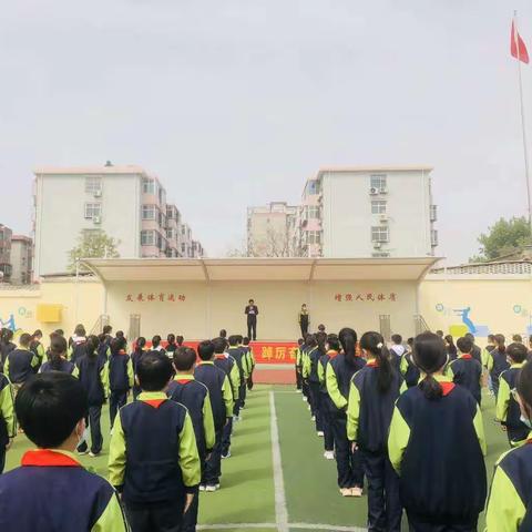 书香伴我    悦读阅美——邢台市钢铁路小学第十届书香节活动