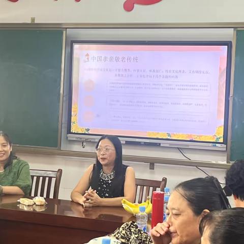 奉献韶华铸师魂 相聚校园暖重阳——安义县逸夫小学举行重阳节退休教师座谈会