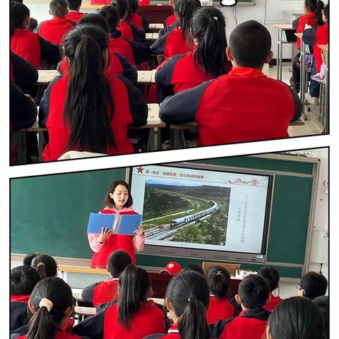 重温铁道兵历史，传承铁道兵精神