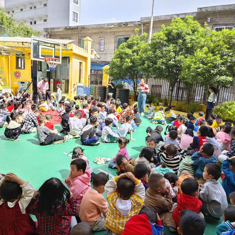蔡家关幼儿园 防震防地质灾害日 安全知识科普