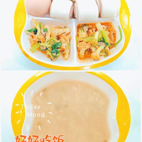 特变•水木融城幼儿园 今日营养食谱