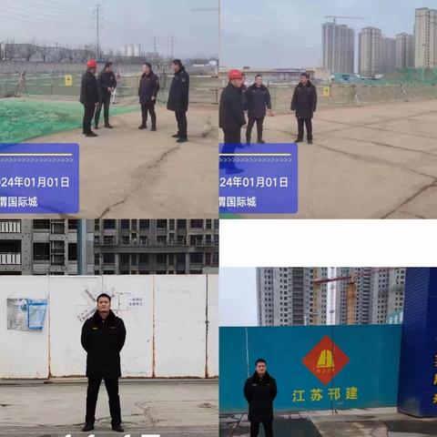 高陵区城市管理和综合执法局重污染应急响应1月1日工作开展情况