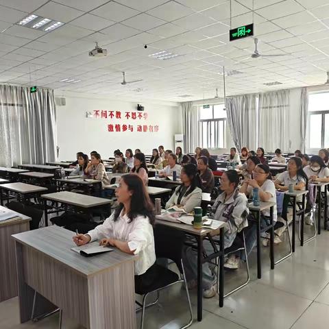 研英语中考策略，展师生奋进豪情——昌邑市英语学科初三年级二轮复习研讨在新村学校举行