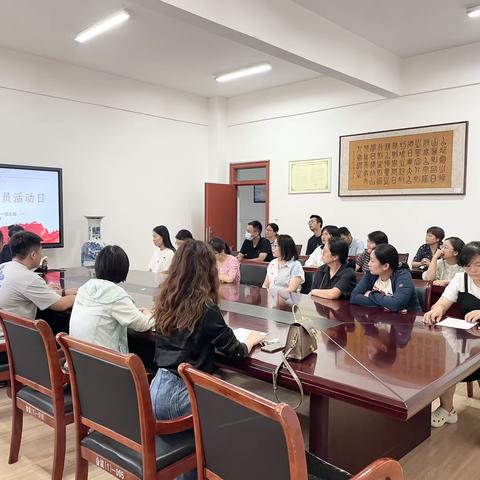【宿迁市实验小学100+25】不忘初心 踔厉奋进———记宿迁市实验小学第一党支部七月份党员活动日活动