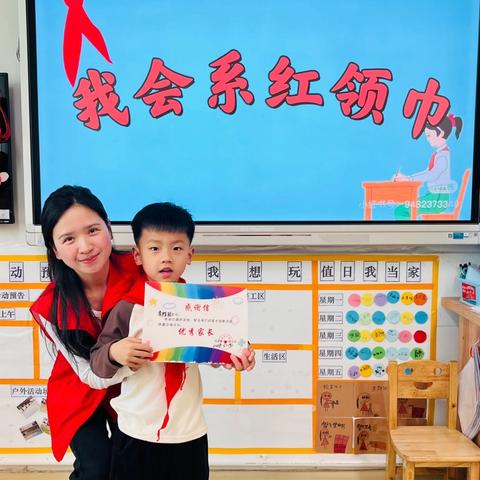 【相信爱·感受爱·拥有爱·传递爱】2025年春季家长助教活动启动啦