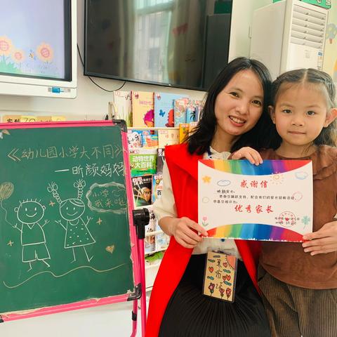 【家园共育·精彩继续】县中心园家长助教活动精彩回顾