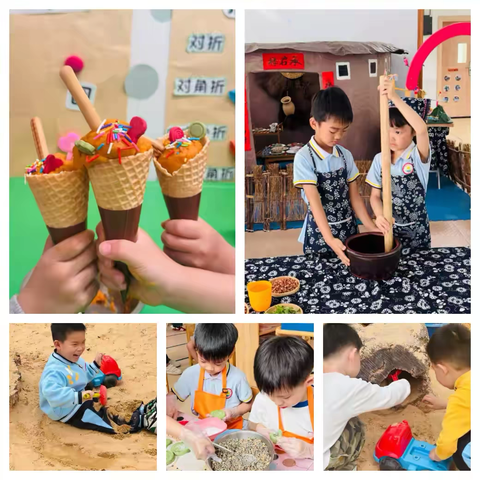 【秋光所至皆新章】陆河县中心幼儿园2025年秋季开学通知及温馨提示