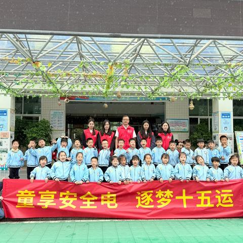 【家园共育·同创未来】家长助教活动圆满落幕