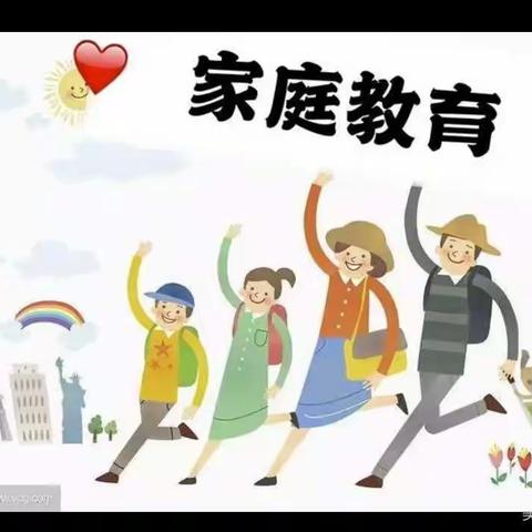 陵口中心小学三（1）班线上读书会开始啦/主题《让孩子看到我们相爱 》