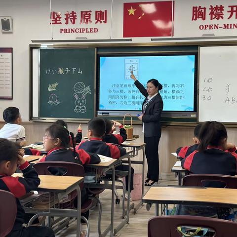 融融春光，“语”你同行——新华公学双语部小学低语组“百课行动”