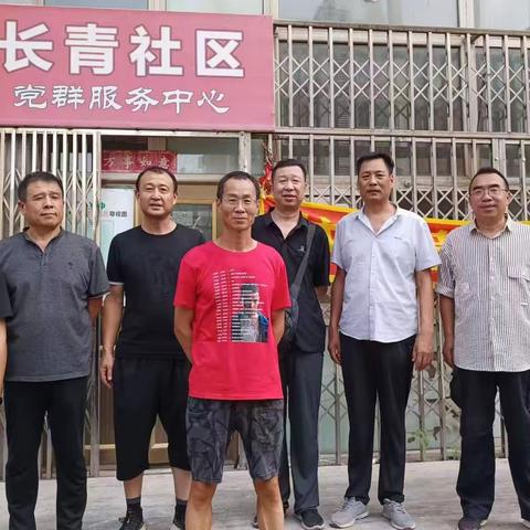 多方共治共建 助力环境提质