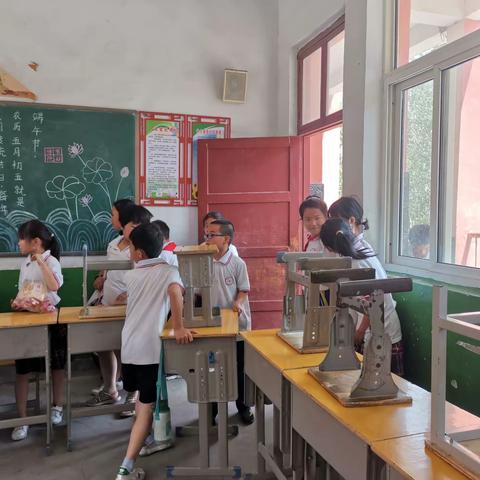 快乐“六一”“双减”并行－－方里镇博志学校三年级庆 “六一儿童节”活动
