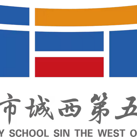 讲红色故事，做爱国少年