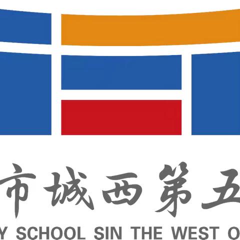 402班模拟法庭 交通肇事 （第二期）