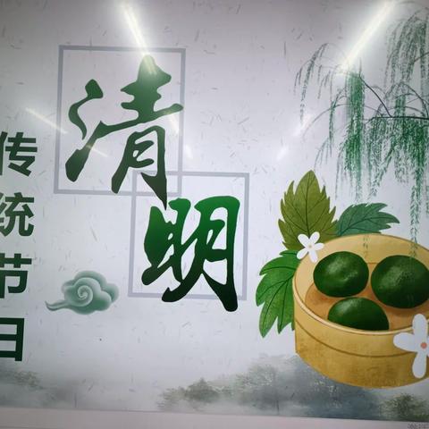 树叶贴画和手工菊花制作——一三班清明节手工活动