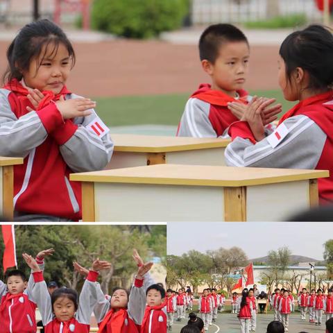 英姿飒爽小少年，快乐健康展风采———三河市栲山小学队列汇操及课桌舞的比赛