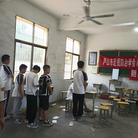 翻身小学学生预防视力工作总结