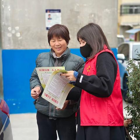 人民街道北塘社区依托新时代文明实践站开展“弘扬雷锋精神，示范站桶指导”主题宣传活动