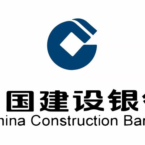 中国建设银行吉林省分行净月高新区支行网点开门红拓客增量营销提升导入项目总结