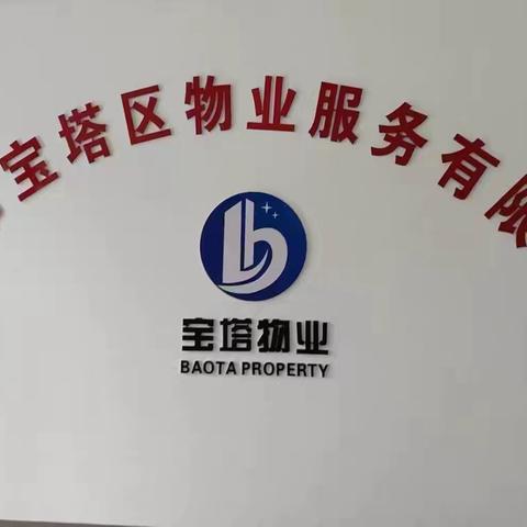 2026年8月3日-2026年8月9日工作周报