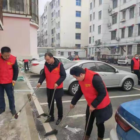 【北大街道玉皇阁社区】干干净净迎春节——玉皇阁社区开展节前卫生大扫除活动