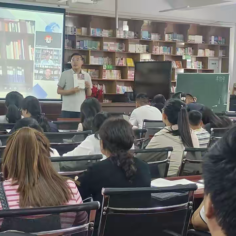 秋意浓，读书正当时——阔什塔格镇第一中心小学读书分享会