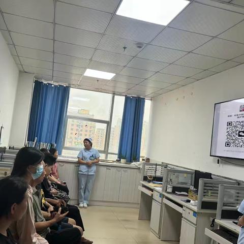 邱县中医院心内科工休座谈会