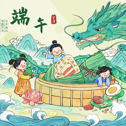 《浓情端午，浸润童心》 ——韶新幼儿园端午活动