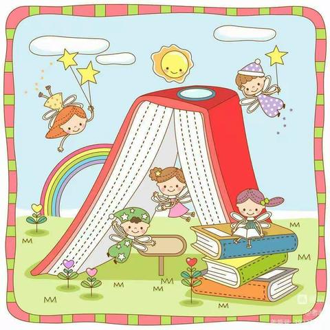 阅读文化经典、建设书香校园——田陈矿区学校开展“枣悦读”读书征文活动