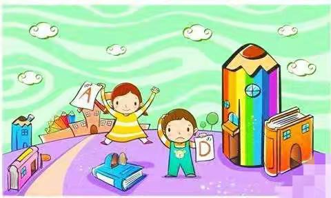 【六声教育 五育融合】 ——滕州市田陈矿区学校整本书阅读实践作品展评