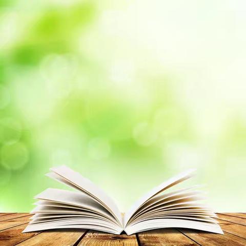 【六声和鸣 五育融合】共探阅读路，齐研整本书——田陈矿区学校整本书阅读教学推进课研讨活动