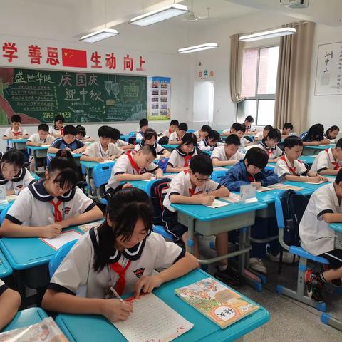 妙笔生活  表白祖国——株洲长鸿实验学校小学部六年级作文大赛