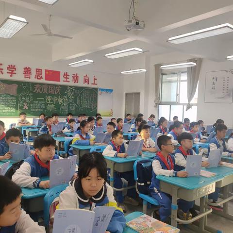 诵中华经典  做文雅少年———长鸿小学部87班古诗词背诵大赛