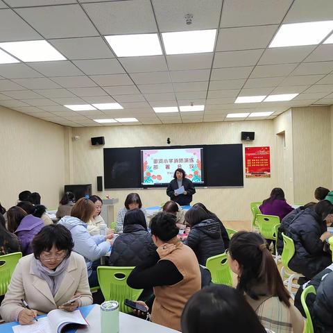 【御小集团·和乐护航】御河小学消防安全演练