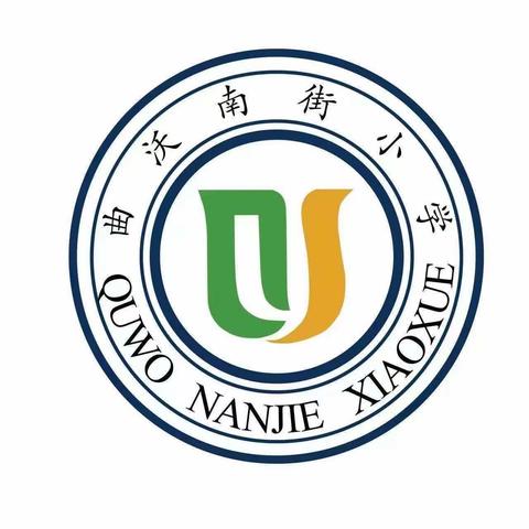 《书香伴我成长》“最美朗读者” ——南街小学二年级1班 王续源